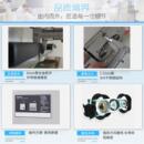 20二氧化碳二甲 威力臭氧发生器接移兹动臭式 氧发生器外甲醛SJ