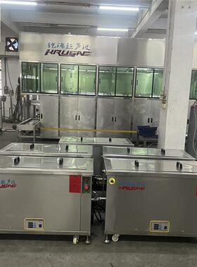 铠超声波清洗机工业用件大容量90ZQWL瑞率大功零部清洗设备