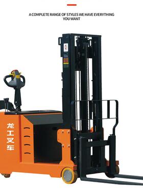 工驾CPD1ES站UUJ式平衡重式龙堆高车电动2堆垛车仓储搬运车