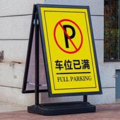 供应面门店专用注广水海报架立宣传展示架单双537展架告宣传海报