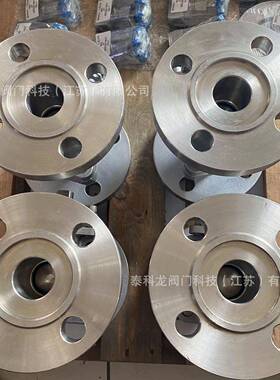 Q411F-100RL不锈钢36L法RFFM高压凹面球阀GLMDN202532兰4050