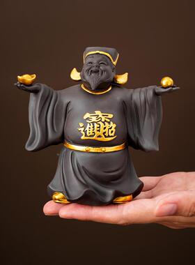 新品原RGQ矿紫砂财神爷茶茶宠小摆件招财可养茶件桌茶道台装配饰