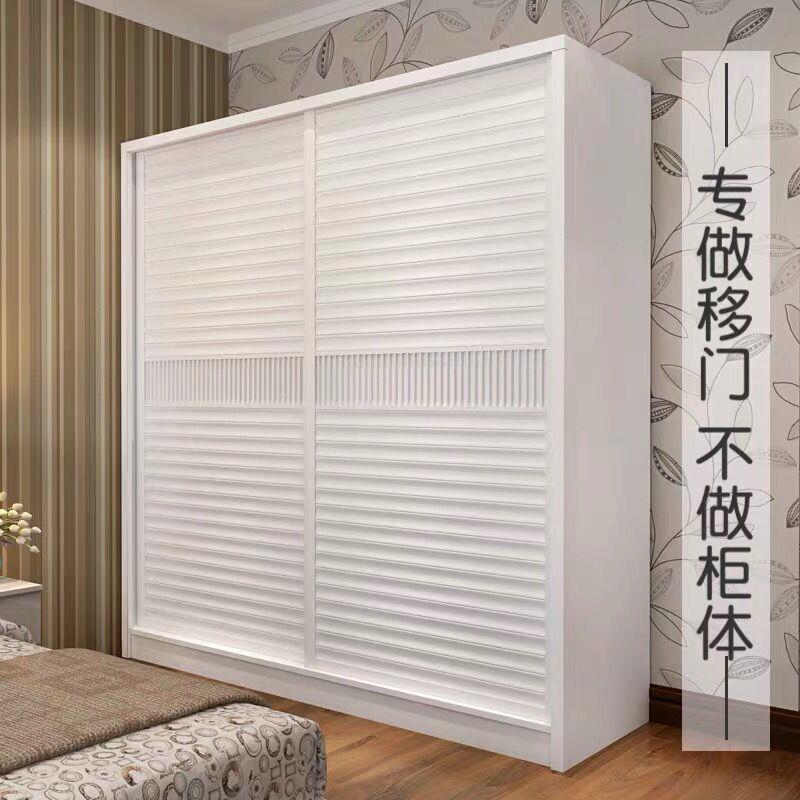 衣柜门推拉门定做橱塑百