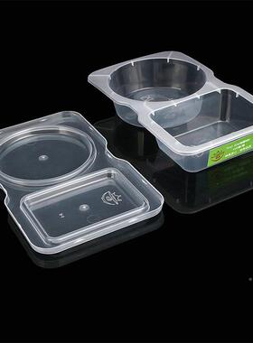 一次性酱料料盒外卖快餐打包格小盒PP塑料料酱杯TGA5透明调料分杯