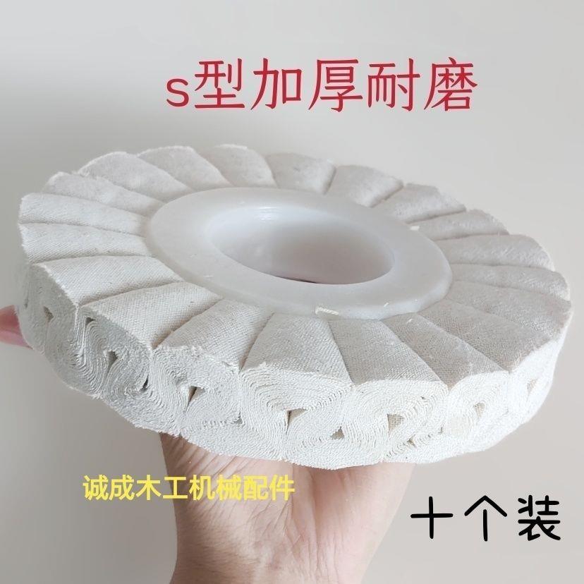 极东先达豪德南兴封边机s