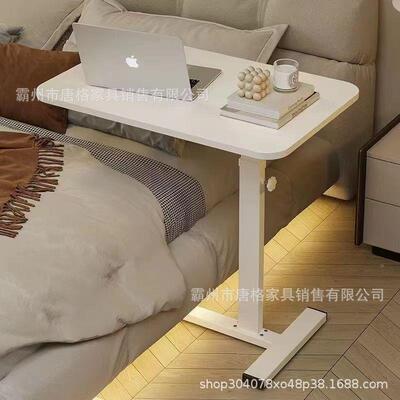 床边桌可移动降电脑00023客桌厅升发边几书桌卧室床头桌写字办沙