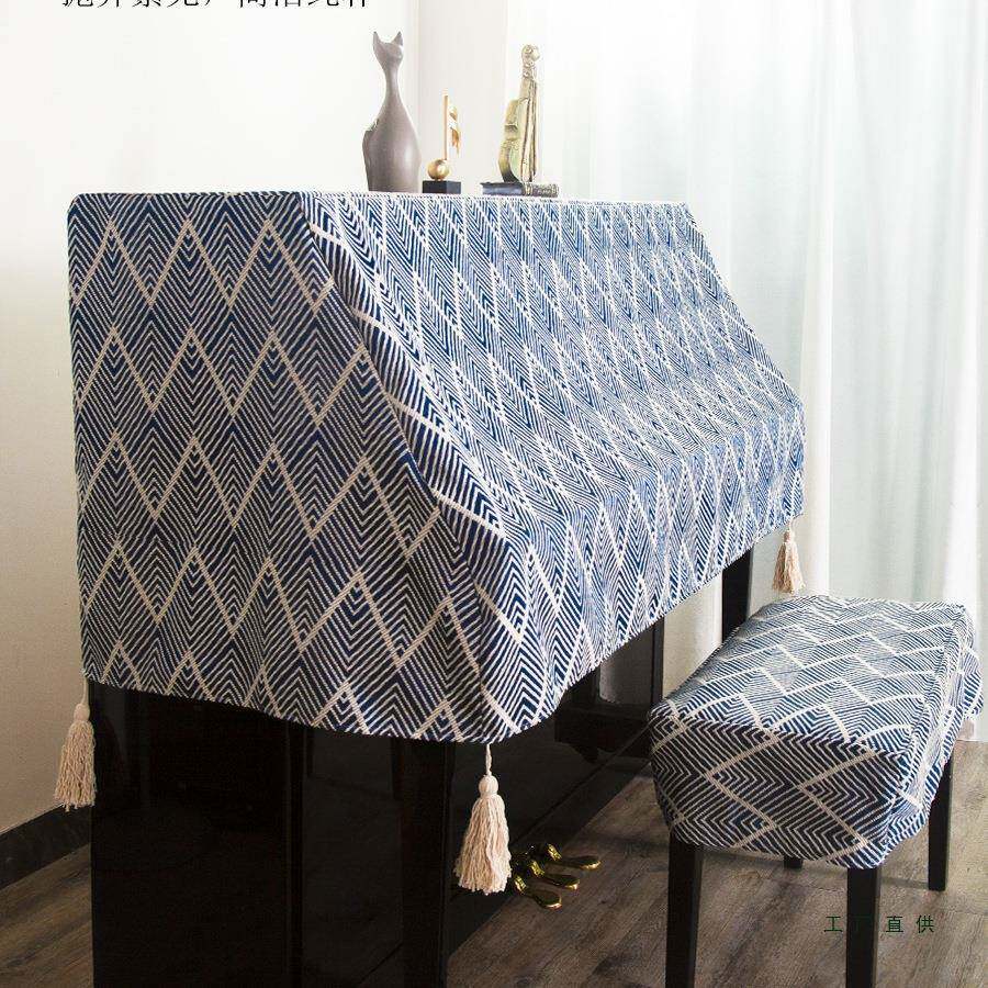 日式简防钢琴防尘罩罩全罩盖布电钢琴水凳套现代约F9678S59钢琴罩