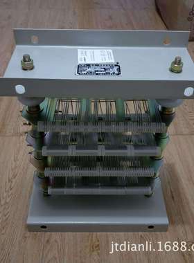 起重电动机用起动调整电阻器RT03-4/1B配电机JZR203-4 容量1.5KW