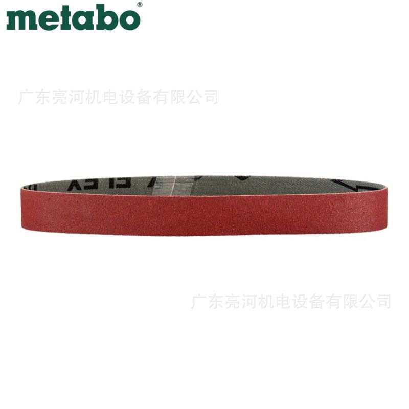 德国metabo麦太保 40*760mm砂带圆管打磨机RBE15-180附件P120/400