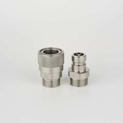 QZB275-77304液压接头水管五金工具SUS304材质不锈液压油管高压管