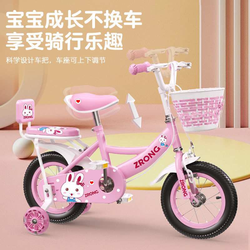 儿童自行车3-5-6-8-10岁女孩小孩脚踏单车宝宝女童车公主款外贸厂