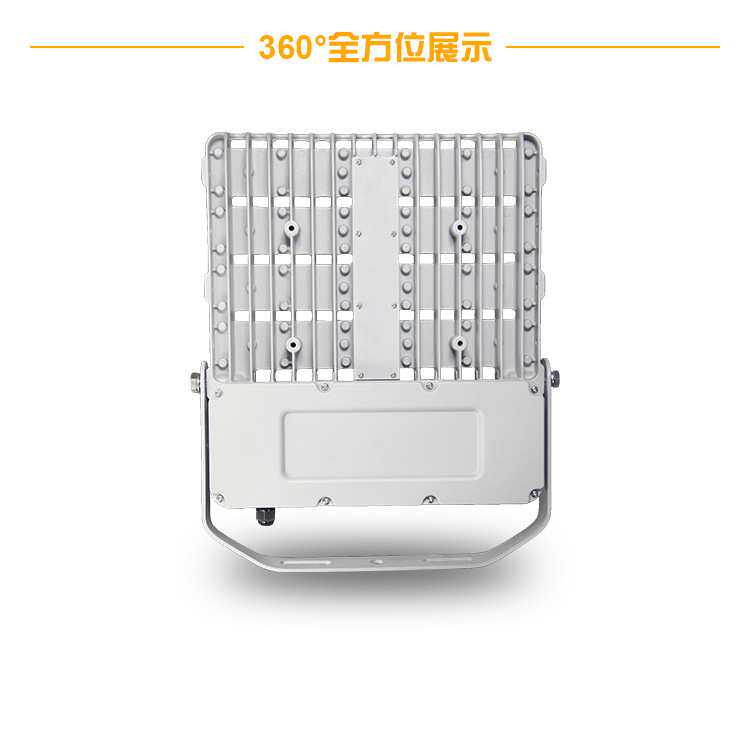 工程使用CQC认证私模泛光灯LED投光灯150W200W压铸投光灯厂家供应