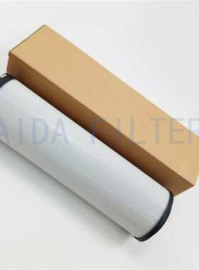 液压油滤芯  1263065 2600 R 010 ON 管路回油滤芯