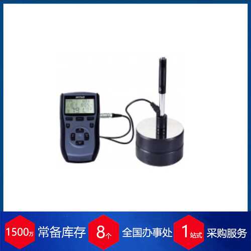 quality tools SMZ 445显微镜