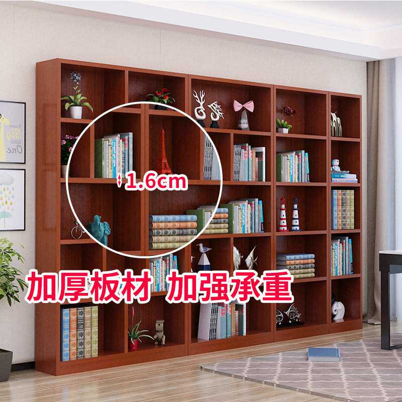 书柜落地学生书架简客厅置物架约现代创意书橱产品展示架货组合