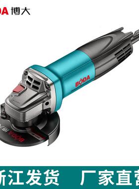 博大G21-100角磨机多功能打磨机家用手磨切割角向磨光机电动工具
