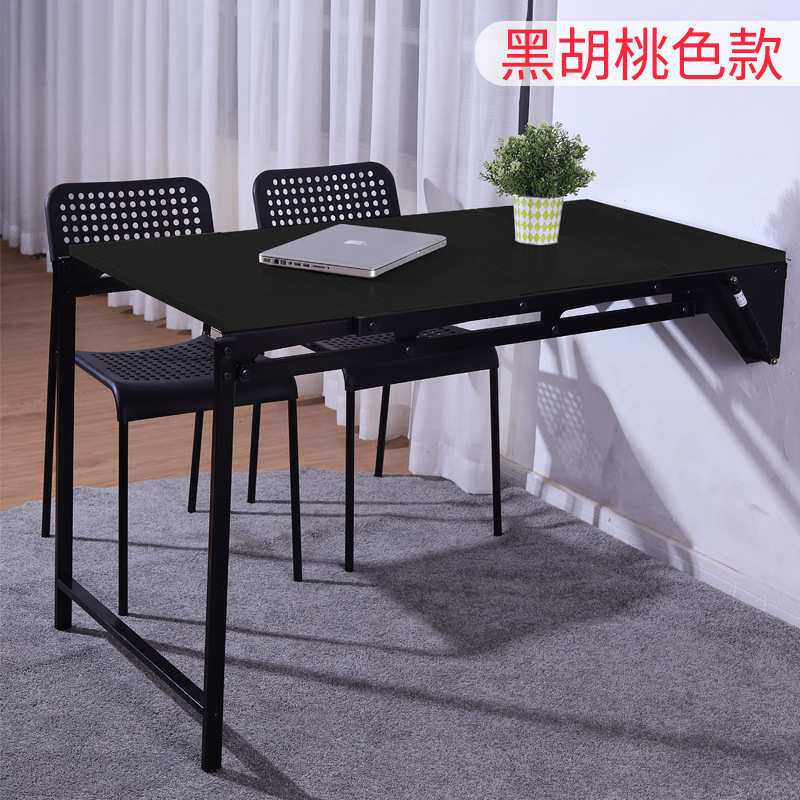 墙上壁挂式网红餐桌多功能书架阳台置物架花架变形折叠桌