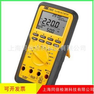 TES-2900真有效值三用电表 智能型电阻为低电阻量测TES2900