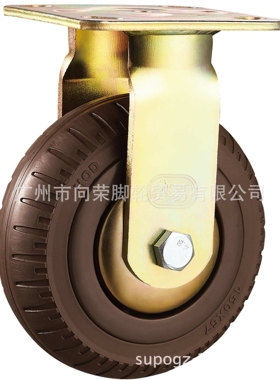 HOD厚德脚轮6810寸重型定固定向活动静音橡胶耐磨用减震向荣SUPO