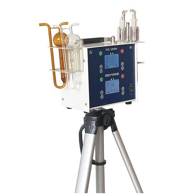 FCC-1000H双通道大气采样器/(1000ml-5000)mL/min
