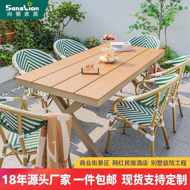 户外庭院桌椅休闲花园外摆编藤椅铝合金塑木奶茶店咖啡厅商业街桌,鲜花速递/花卉仿真/绿植园艺,割草机/草坪机,淘宝优惠券,粉丝福利购,淘宝优惠卷