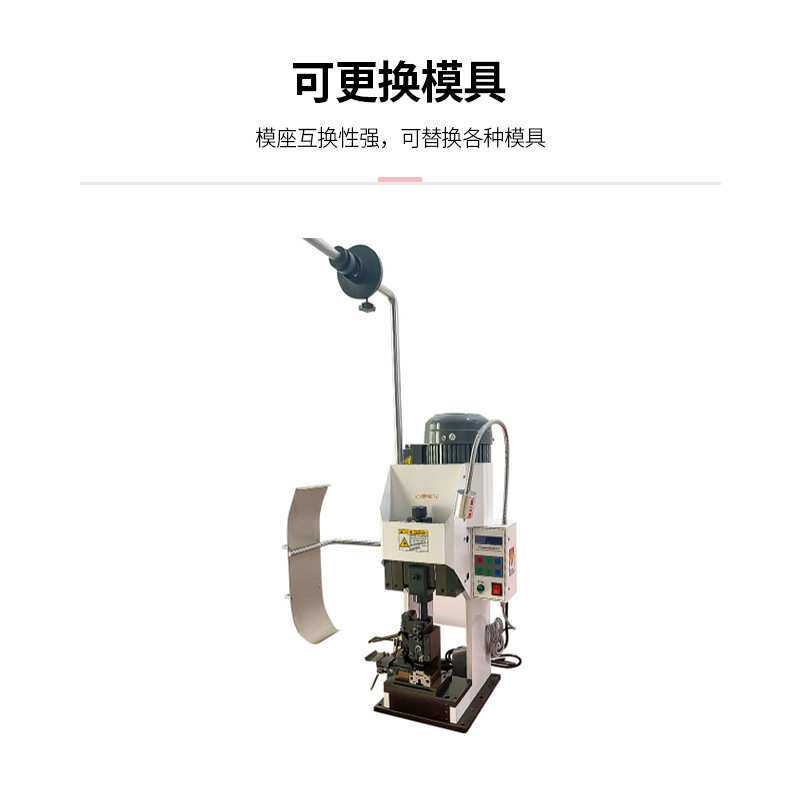 半自动智能静音端子机连剥带打端子剥线裁压接打端机对接压线机器