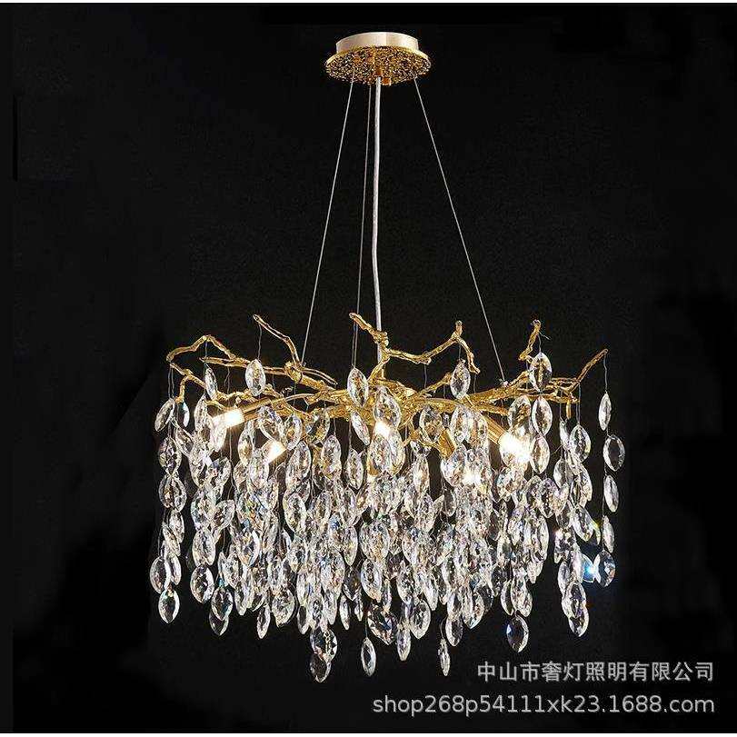 水晶吊灯轻奢艺术树枝灯别墅餐厅酒馆高档卧室设计师法式客厅吊灯