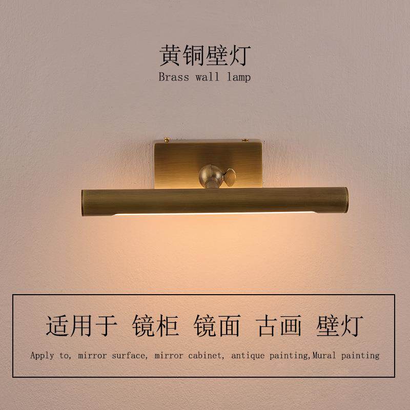 美式复古全铜壁灯卧室床头过道玄关入户照画灯卫生间镜前灯壁画灯