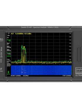 tinySA ULTRA PlusZS406 407 4寸手持频谱分析仪100k-5.4G 7.3GHZ