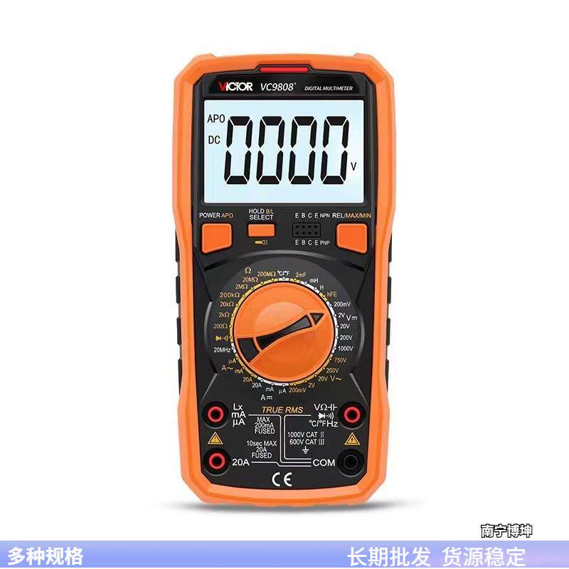 胜利数字万用表VC9808+/VC9806+/VC980+/VC9805+/VC9801A+万应表