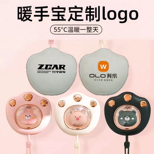 猫爪暖手宝企业公司定制logo迷你萌宠暖宝宝随身便携usb充电式冬季伴手礼品免费设计