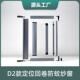 铝合金卷筒隐形蚊纱窗防纱门推D2拉式 型材门纱材料窗网铝材窗纱