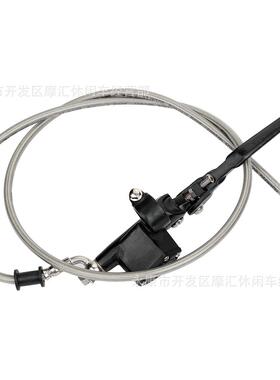 0越野摩托车ATV沙滩无车黑色折叠液压离1合把离合器省力把9CM.2米