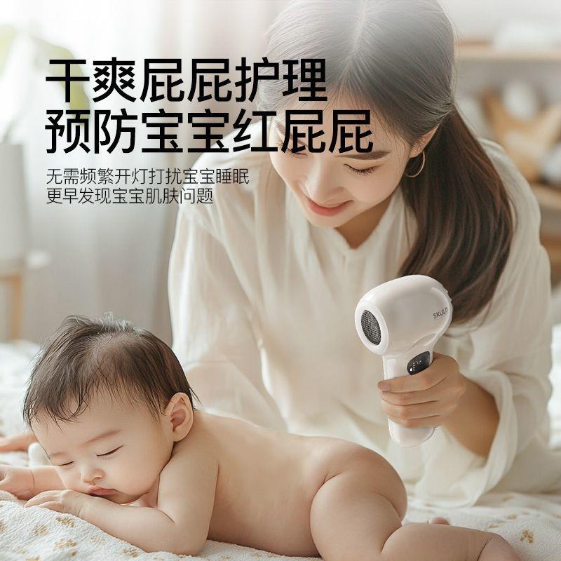 时蔻D2婴儿电吹风低辐射