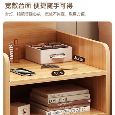 床头柜边现代约卧室家用床收纳储物柜柜子66800分层抽简小屉简易