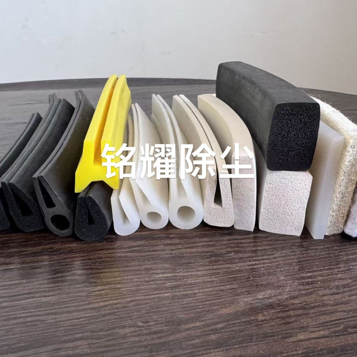 布袋除尘器密封条U型耐高温胶条三元乙丙发泡硅胶盖板密封橡胶条