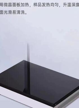 标解准COD消仪器滴定COD自动回流消铬解仪加TLC热器重酸钾消法解