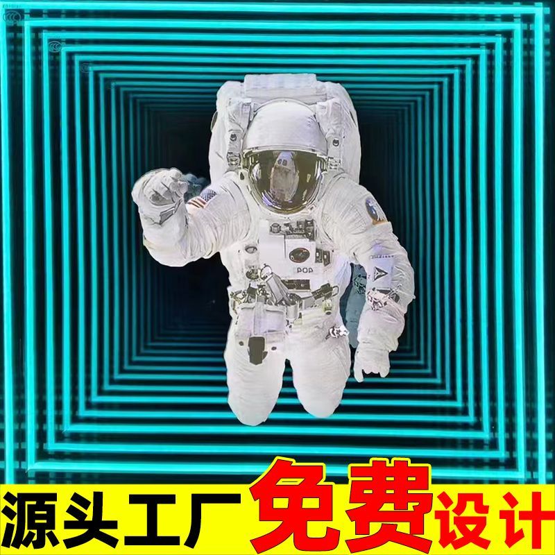 深渊镜千层镜定制台球棋牌网咖电竞地砖酒吧KTV金属模块背景墙