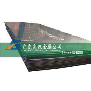 批GH4169铬铁合棒金GH温4169高合金棒GH4169镍镍DZY合金棒材GH169