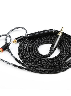 榭兰图T8IE SE846 N3rAP UE900S GRO9带麦咪线控 MMCX耳机升级线