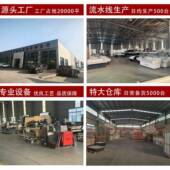 圆246弧型直冷风冷蒸品馏式 双温单温熟食冷藏柜保鲜热卤脖食鸭展