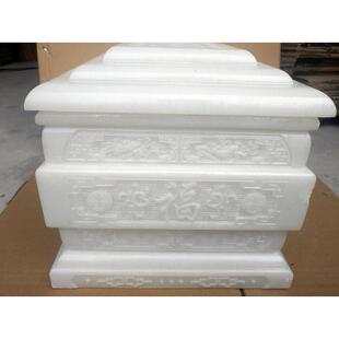 专业天然石玉骨灰材盒寿269盒骨棺福材汉白玉满堂