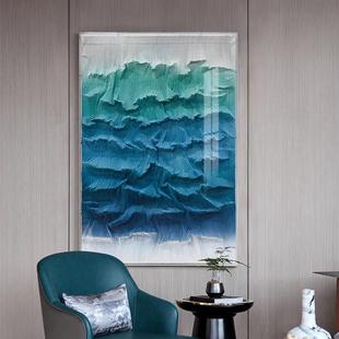 现代轻奢20230912布艺手立体实物画亚克装置画民力宿挂酒店样板间