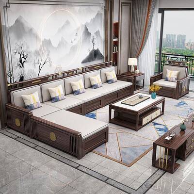 2902乌金木沙发新中式禅实木沙发大现代简约意客厅型小户布艺沙发
