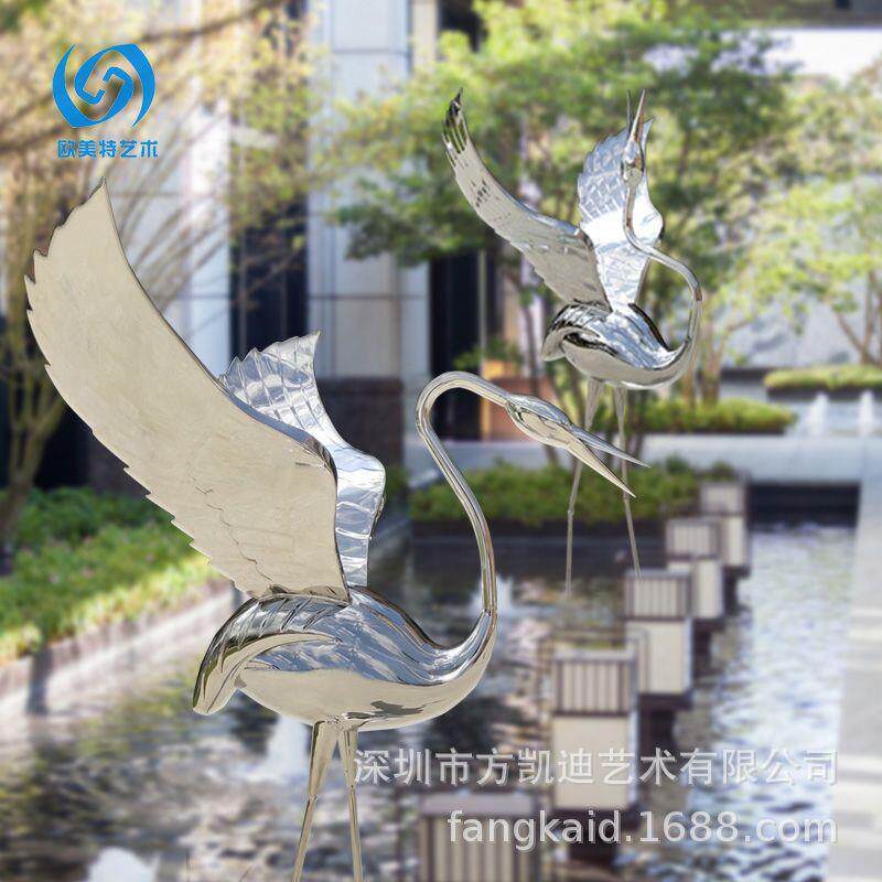 酒店户外仙鹤仙公园不锈钢鹤雕塑楼售园区景观布处置火烈鸟落地大
