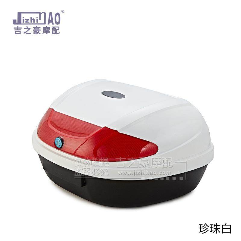 摩托车尾箱/后皮纹箱/物1箱/备箱储JZH-81特大容88312纳2个全盔