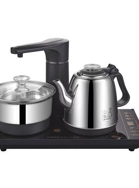 智能电茶电炉全自上水动电热水壶烧水泡76602壶茶壶套装茶调温