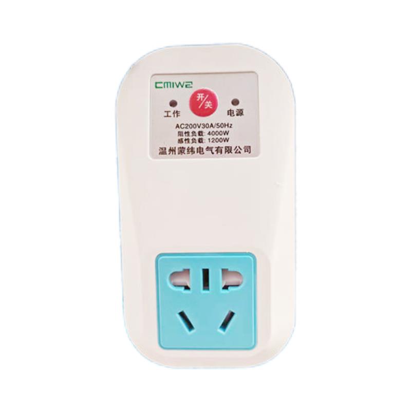 水泵遥控器开关220v家用