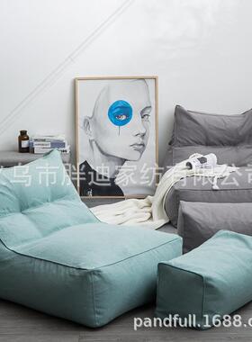 货户外涤防水现懒人纶沙发懒人沙厅发豆袋酒吧客榻榻89295米布艺