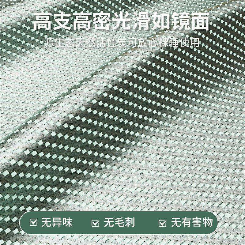 凉席天20夏26新款冰丝藤席夏子席夏季家用空39调软席草子冬两用床